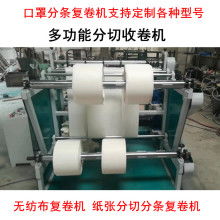 任县叁义达机械制造厂 热销机械设备助力行业升级